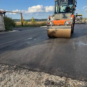 Дорожные работы